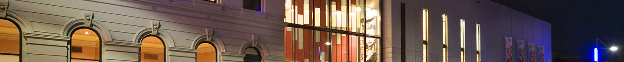 Drum Theatre at night